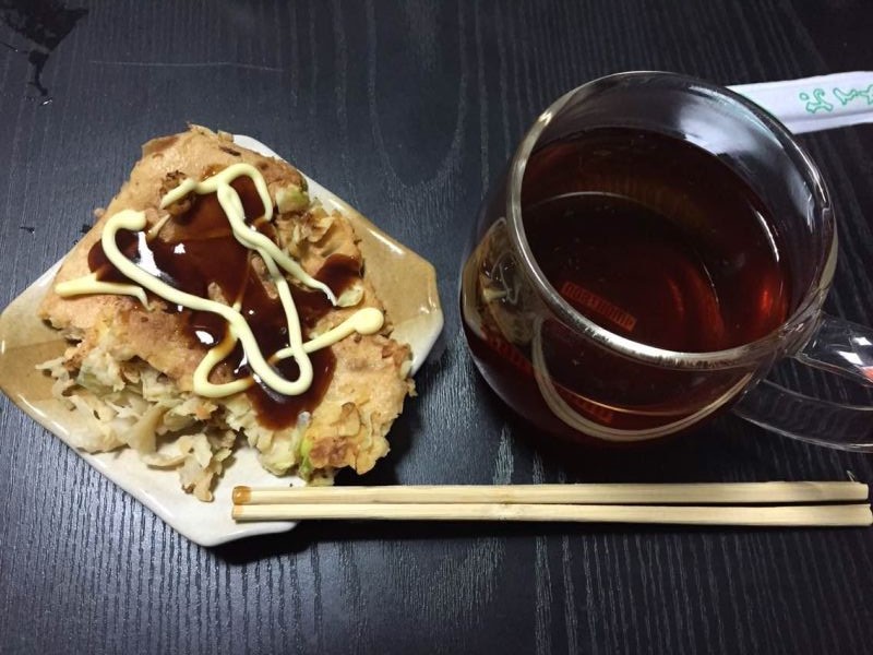 組織員工進(jìn)行日語(yǔ)茶話會(huì)活動(dòng)