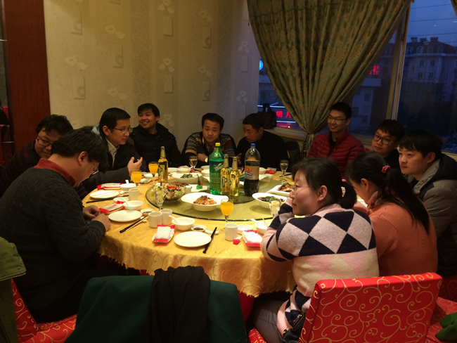 2015年辭舊迎新聯(lián)歡會