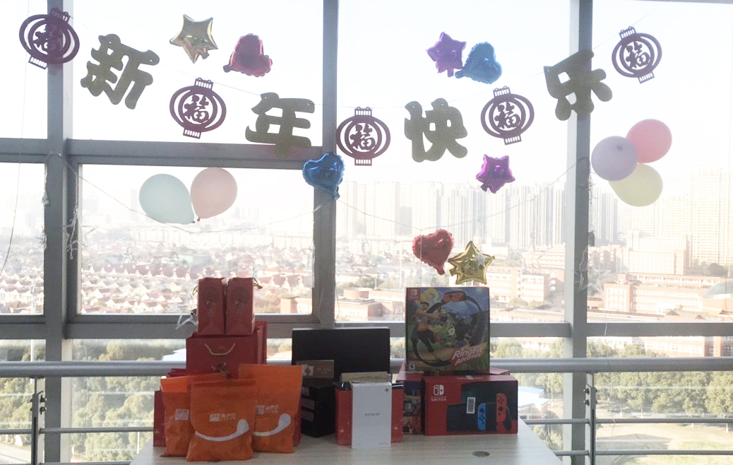 唱響2021，與群星閃耀，與發(fā)創(chuàng)同行